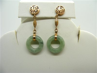 Round Natural Jade Earrings