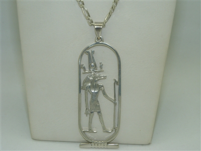 Egyptian Pharaoh pendant with chain